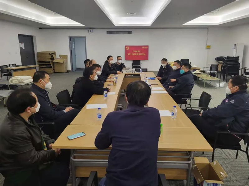 臨危受命向“疫”行 烈火真金顯本色  華建集團(tuán)承擔(dān)國家會展中心(上海)應(yīng)急改造項(xiàng)目