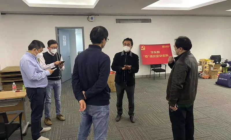 臨危受命向“疫”行 烈火真金顯本色  華建集團(tuán)承擔(dān)國家會展中心(上海)應(yīng)急改造項(xiàng)目