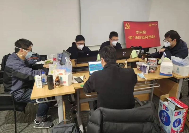 臨危受命向“疫”行 烈火真金顯本色  華建集團(tuán)承擔(dān)國家會展中心(上海)應(yīng)急改造項(xiàng)目