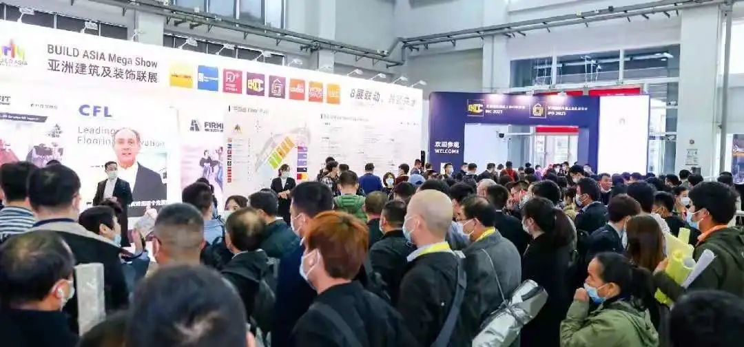 重歸商業(yè) 品牌升級 | BIC2022聚勢破局，5月煥新登場！