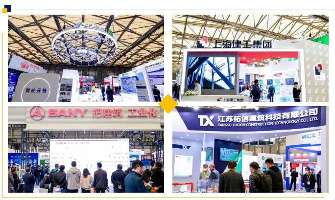 重歸商業(yè) 品牌升級 | BIC2022聚勢破局，5月煥新登場！