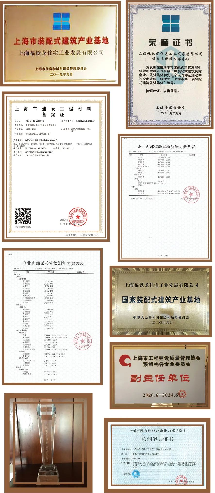 資源-9-100.jpg 圖片