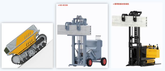 裝配式建筑邂逅智能建造，抓住行業蝶變大機遇！