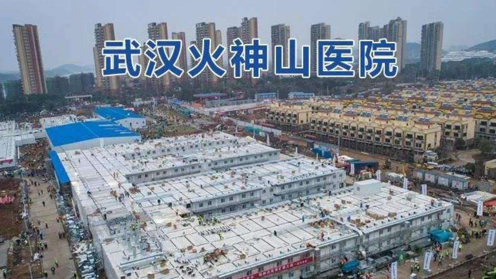 裝配式建筑邂逅智能建造，抓住行業蝶變大機遇！
