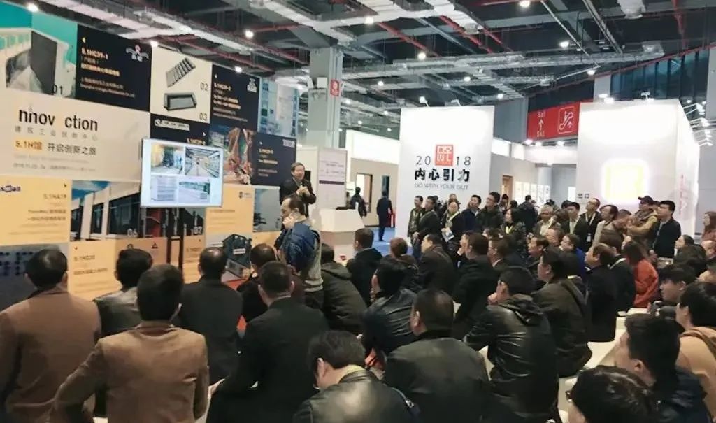 立足雙循環(huán) 開拓新格局 | BIC 2022@深圳，煥發(fā)建筑行業(yè)新活力