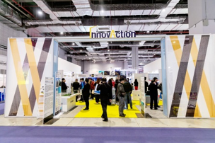 立足雙循環(huán) 開拓新格局 | BIC 2022@深圳，煥發(fā)建筑行業(yè)新活力