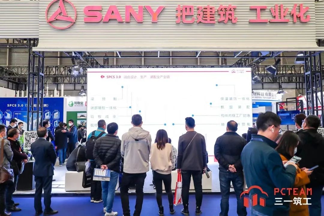 立足雙循環(huán) 開拓新格局 | BIC 2022@深圳，煥發(fā)建筑行業(yè)新活力