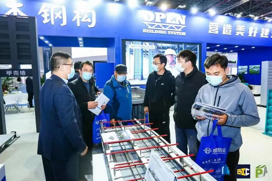 立足雙循環(huán) 開拓新格局 | BIC 2022@深圳，煥發(fā)建筑行業(yè)新活力