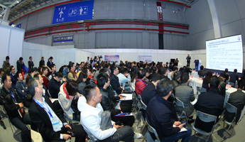 2019上海裝配式鋼結構發(fā)展高峰論壇