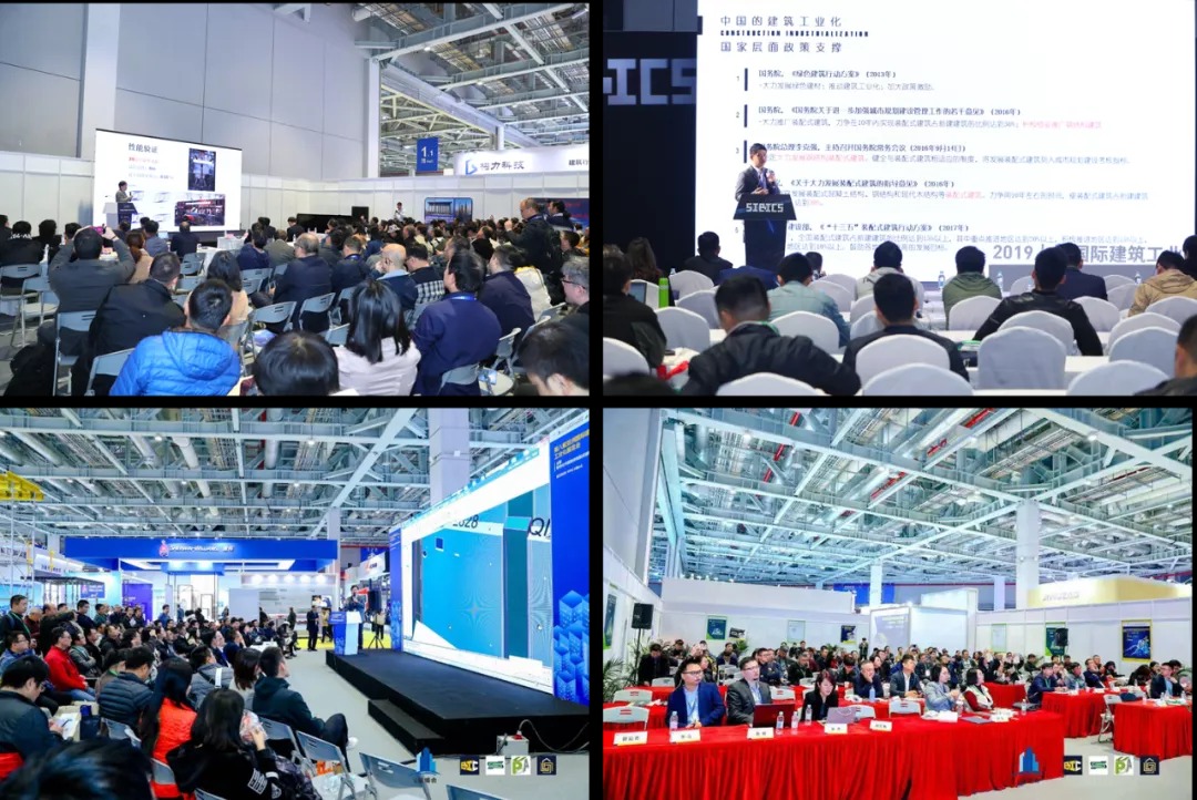 現場精彩“劇透”！預登記倒計時24小時