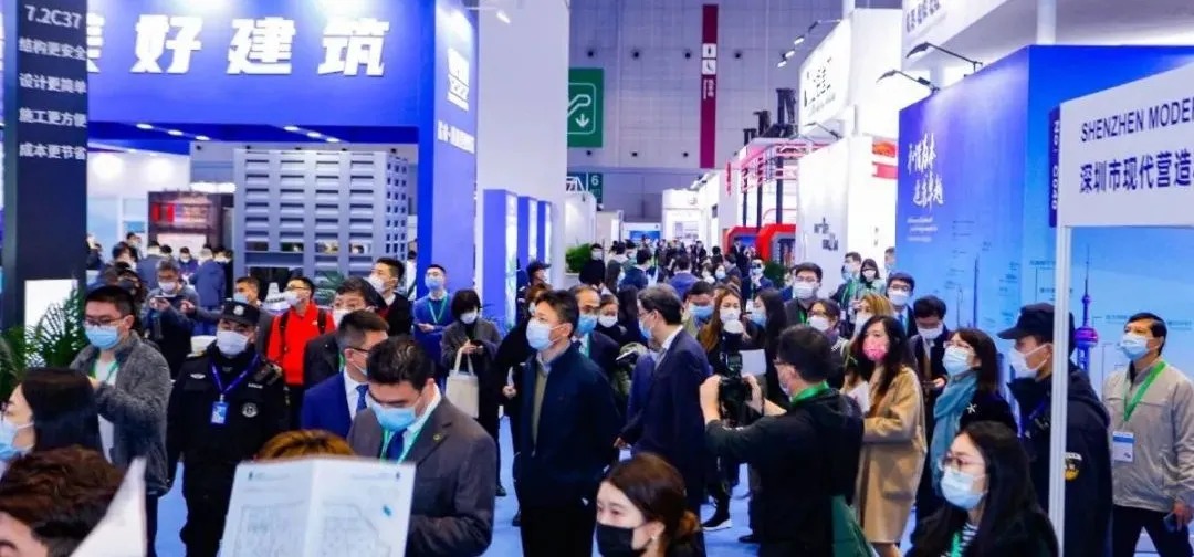 第十屆亞洲國際建筑工業化展覽將于2021年3月24-26日亮相上海新國際博覽中心！
