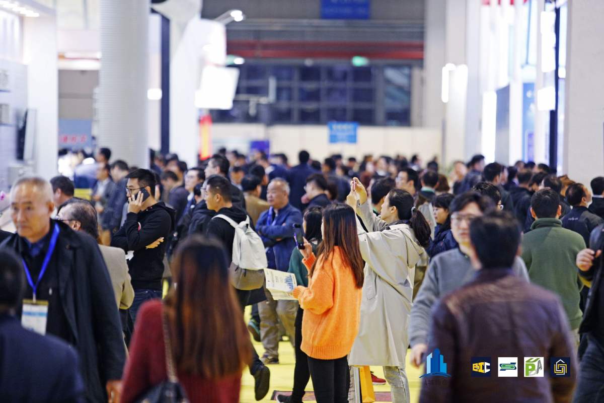 BIC2020 招展全面啟動(dòng)