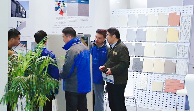 BIC2020 招展全面啟動(dòng)