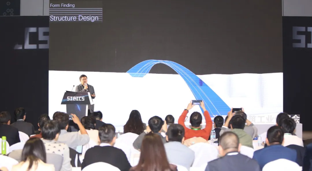 BIC2020 招展全面啟動(dòng)